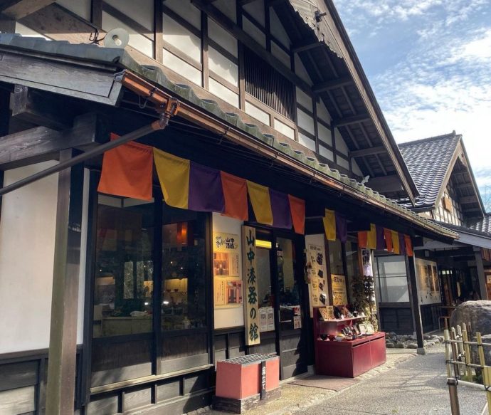 加賀市にあるゆのくにの森の伝統工芸体験の館
