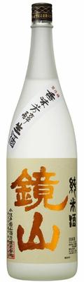 小江戸鏡山酒造の鏡山純米生酒