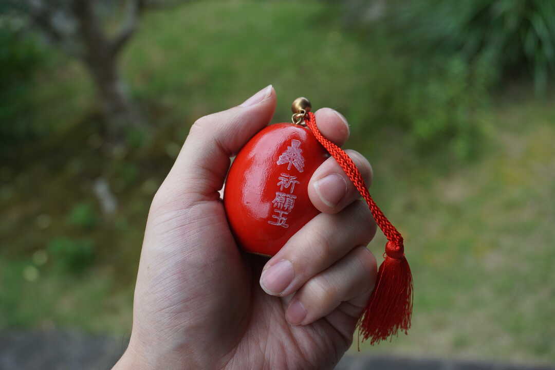 千葉県の櫻井子安神社で授与されているミニサイズの祈願玉お守り