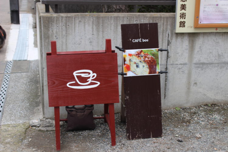 鎌倉デートのおすすめcafe beeの外観