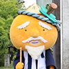 徳島県上板町の観光イメージキャラクターかきじぃ