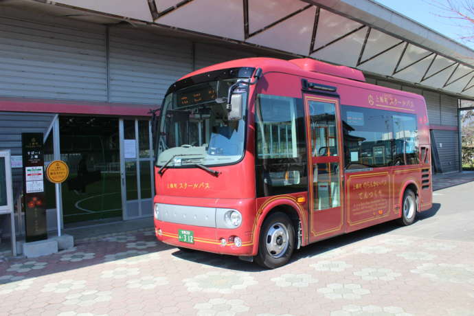 上峰町を運行しているスクールバス
