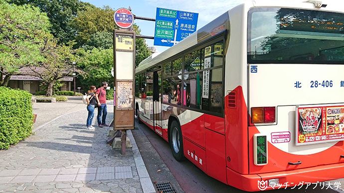 バスで巡る兼六園と金沢の周遊デートプラン概要