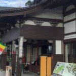 静岡県浜松市の「舘山寺」へ縁結びについてインタビューしました！