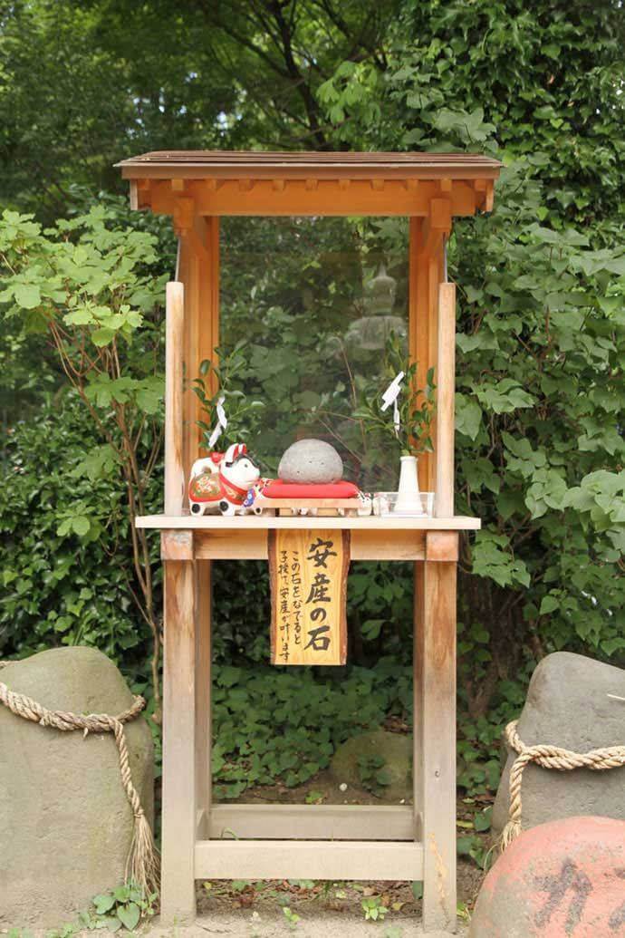 香取神社の安産の石