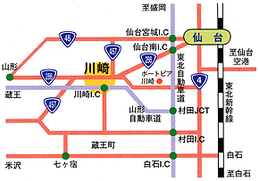 川崎から仙台へのアクセス図
