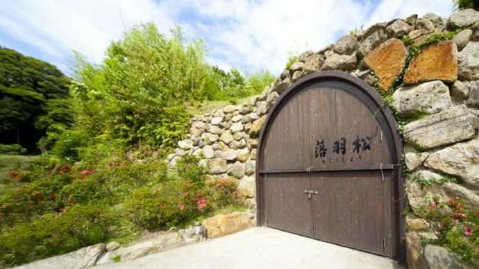 鹿児島県にある祁答院蒸溜所の焼酎が貯蔵されている洞窟