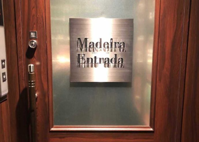 銀座にある「マデイラ エントラーダ」の入り口