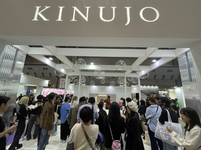 KINUJOのイベント催事場