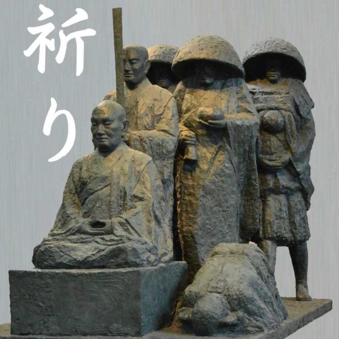長野県茅野市にある蓼科高原美術館で展示されている彫刻作品