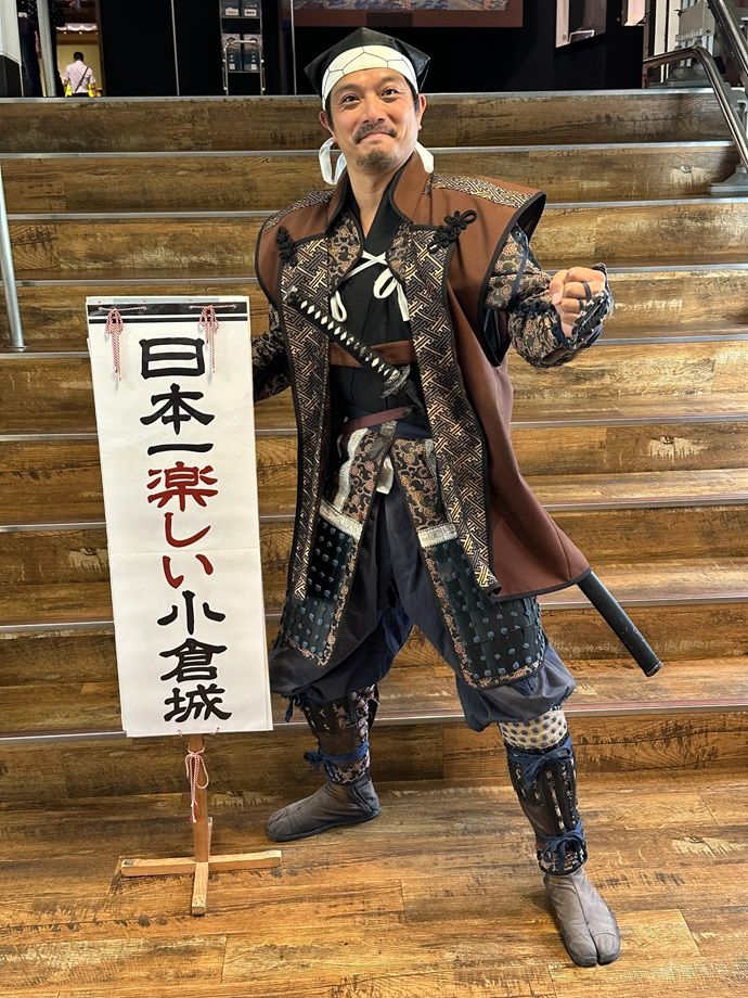 小倉城武将隊で小笠原忠真役を演じる森川松洋さん