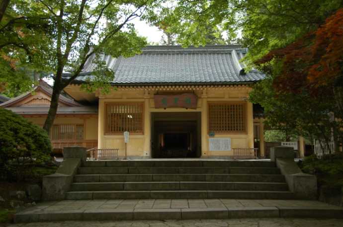 金剛峯寺がおかれる和歌山県伊都郡高野山の霊宝館