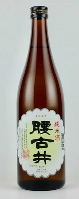 日本古来の伝統を守る味わいの純米酒