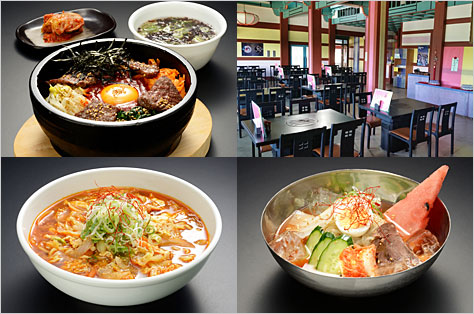 韓国レストランメニュー石焼ビビンバと冷麺とキムチラーメン