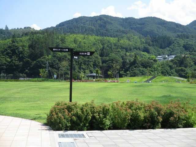 長野県小県郡青木村にある「道の駅あおき」に隣接しているふるさと公園あおき