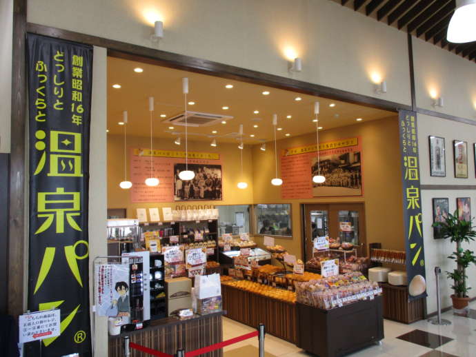 栃木県さくら市の「道の駅きつれがわ」にあるパン屋の様子