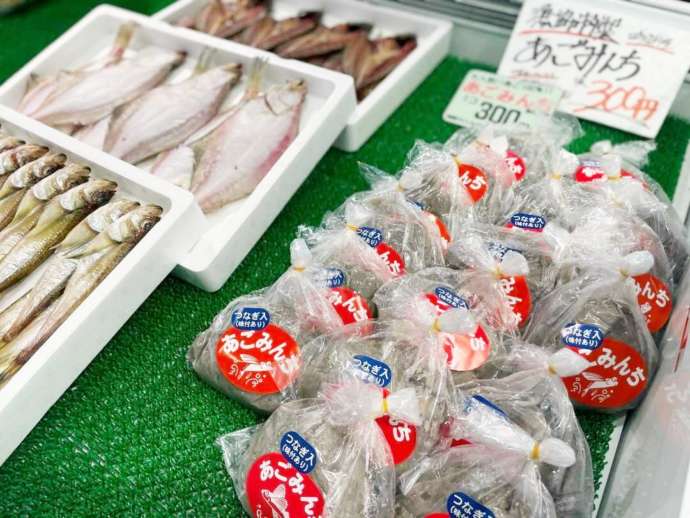 「道の駅 ポート赤碕」内の「赤碕町漁協直売センター」で販売中の鮮魚類（その3）