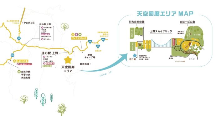 「道の駅 上野」周辺の観光マップ