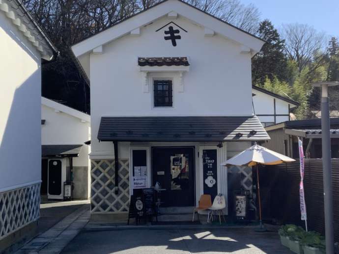 福島県三春町にある蔵カフェの写真