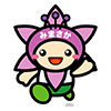 美作市のマスコットキャラクター「みまちゃん」