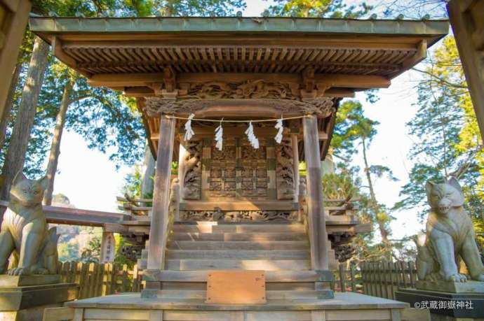 東京都青梅市にある武蔵御嶽神社の「大口真神社」