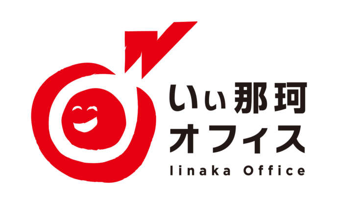 「いぃ那珂オフィス」のロゴ