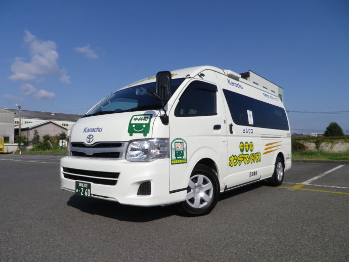 神奈川県中井町のオンデマンドバス