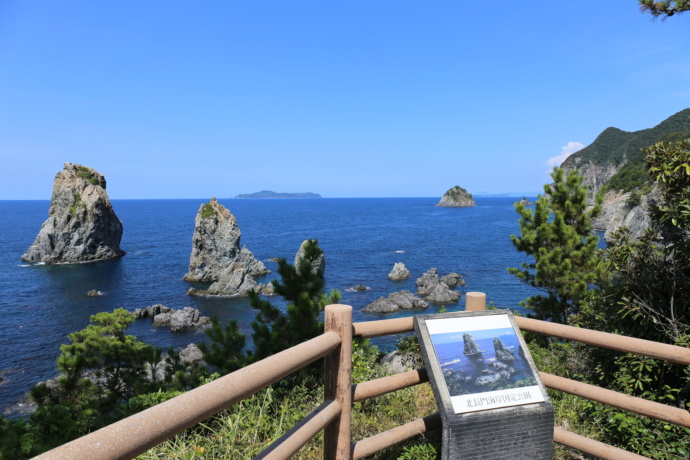 青海島自然研究路・展望台からの眺め