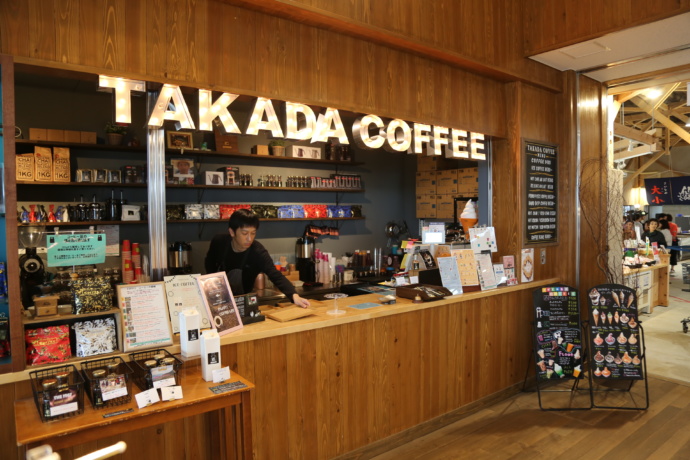 長門市にある道の駅センザキッチン直売所内TAKADA COFFEE