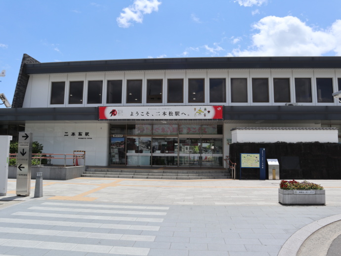 二本松市の二本松駅