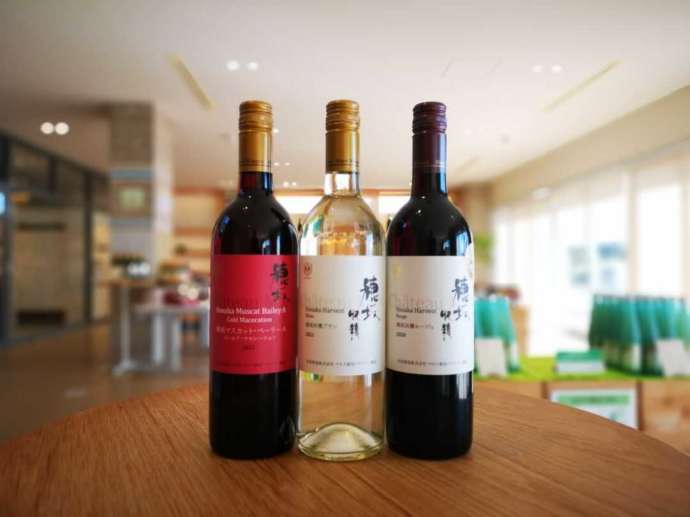 韮崎市のマルス穂坂ワイナリーで作られたワイン