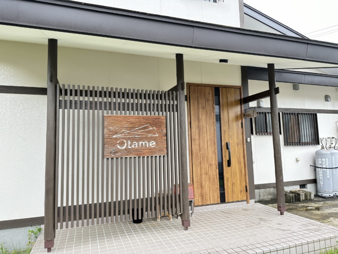 福島県西会津町にある移住お試し住宅Otameの外観