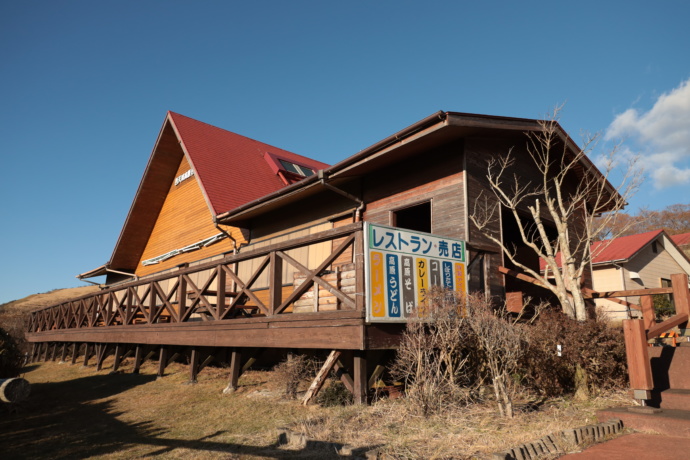 西天城高原 牧場の家の外観