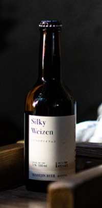 西陣麦酒のSilky Weizen