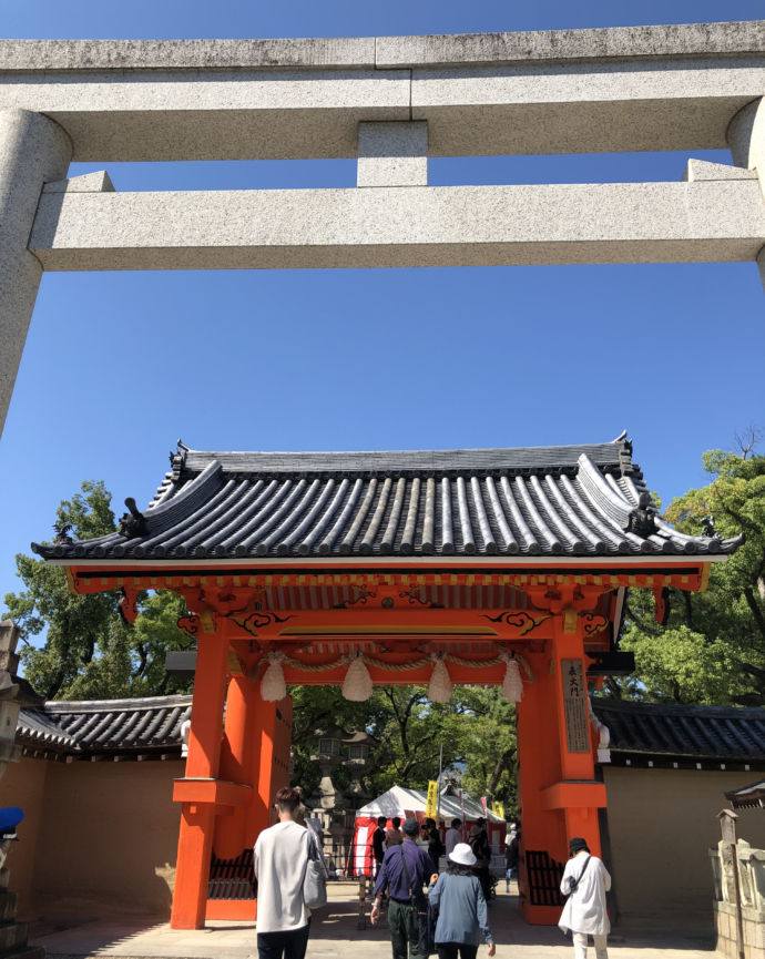 えびす様の総本社である西宮神社の表大門