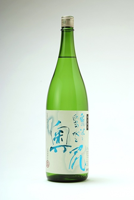 日本酒「奥尻」のボトル