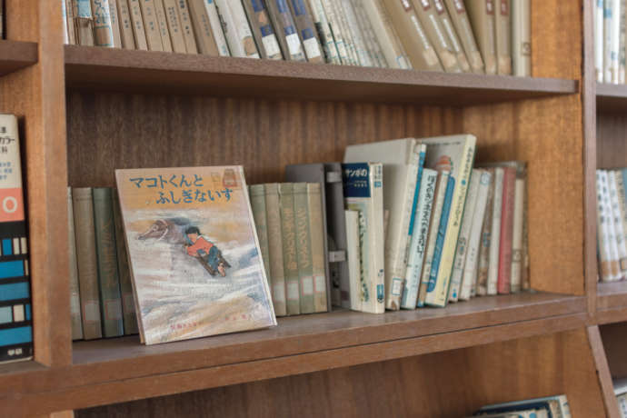「舟伏の里へ おんせぇよぉ～」のある岐阜県山県市の旧北山小学校に置かれている本