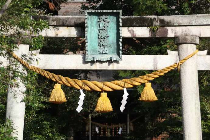 大野湊神社の鳥居