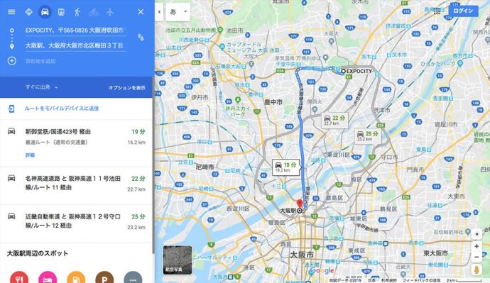 大阪のデートスポット「ニフレル」までのアクセスマップ