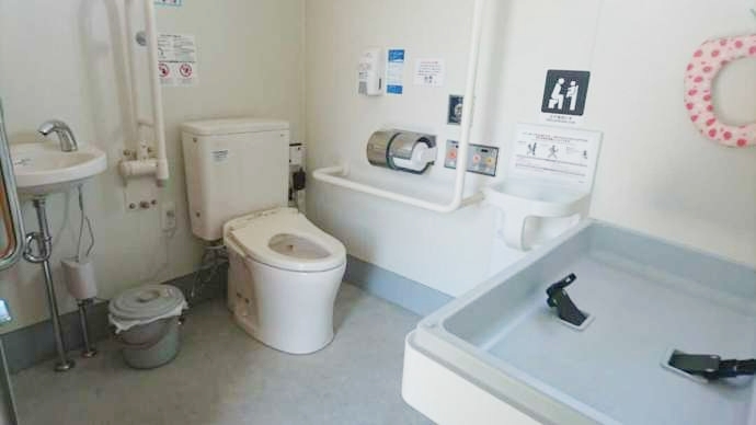 大竹いちご園の清潔なトイレ