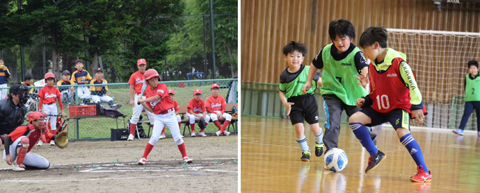 乙部町のスポーツ少年団の子どもたち