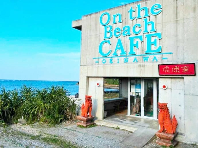 On the Beach CAFEの外観