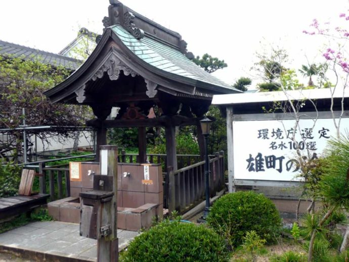 岡山県赤磐市にある蔵元「室町酒造」が使用している雄町の冷泉