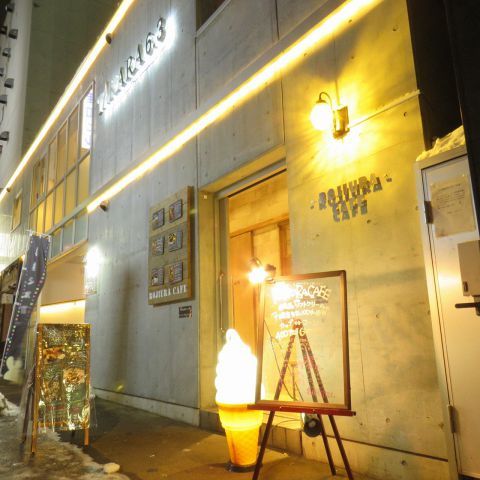 ROJIURA Cafeの外観