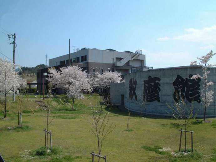 愛媛県大洲市にある風の博物館の外観