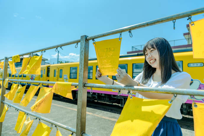 大三東駅の黄色いハンカチ