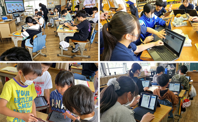 新地町のICT教育（電子黒板）、（中学生）、（小学生）、（個別最適な学び）