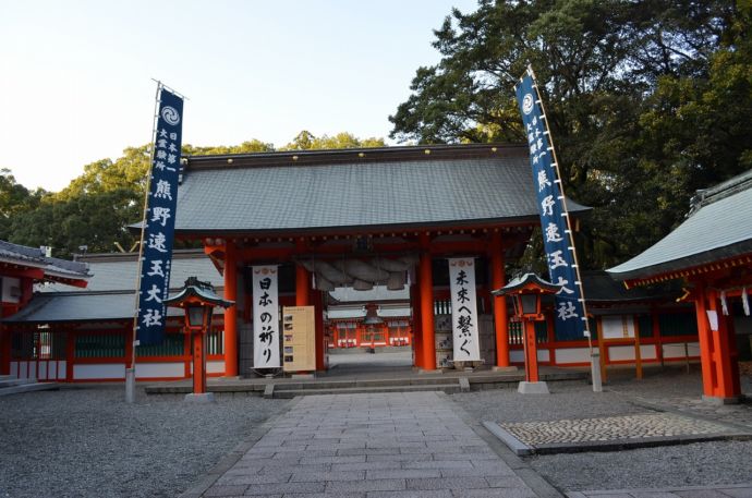 熊野速玉大社の神門