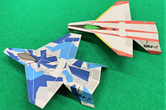 岐阜かかみがはら航空宇宙博物館オリジナル紙飛行機