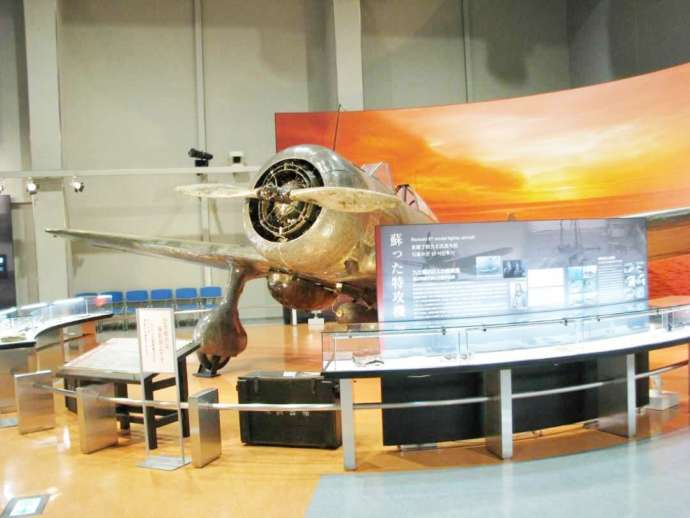 大刀洗平和記念館で展示している97式戦闘機